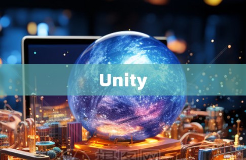 Unity